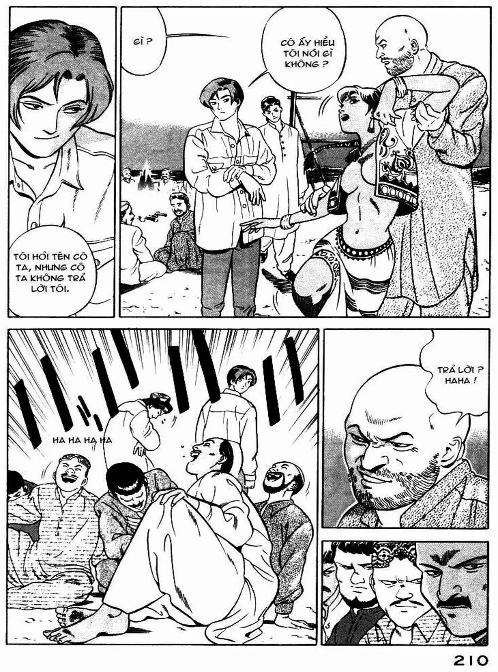 Chapter 11 - Image 13