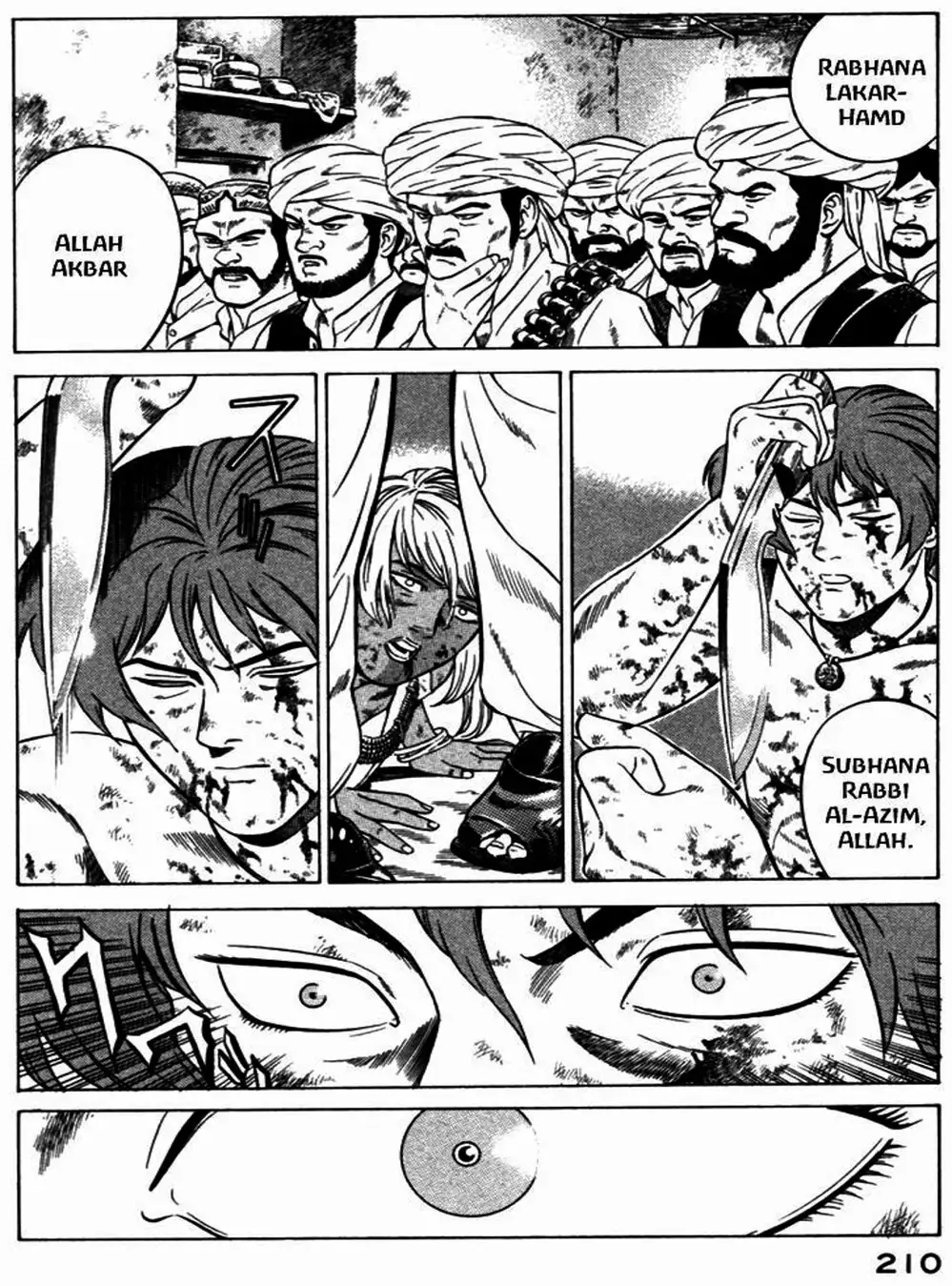 Chapter 23 - Image 10