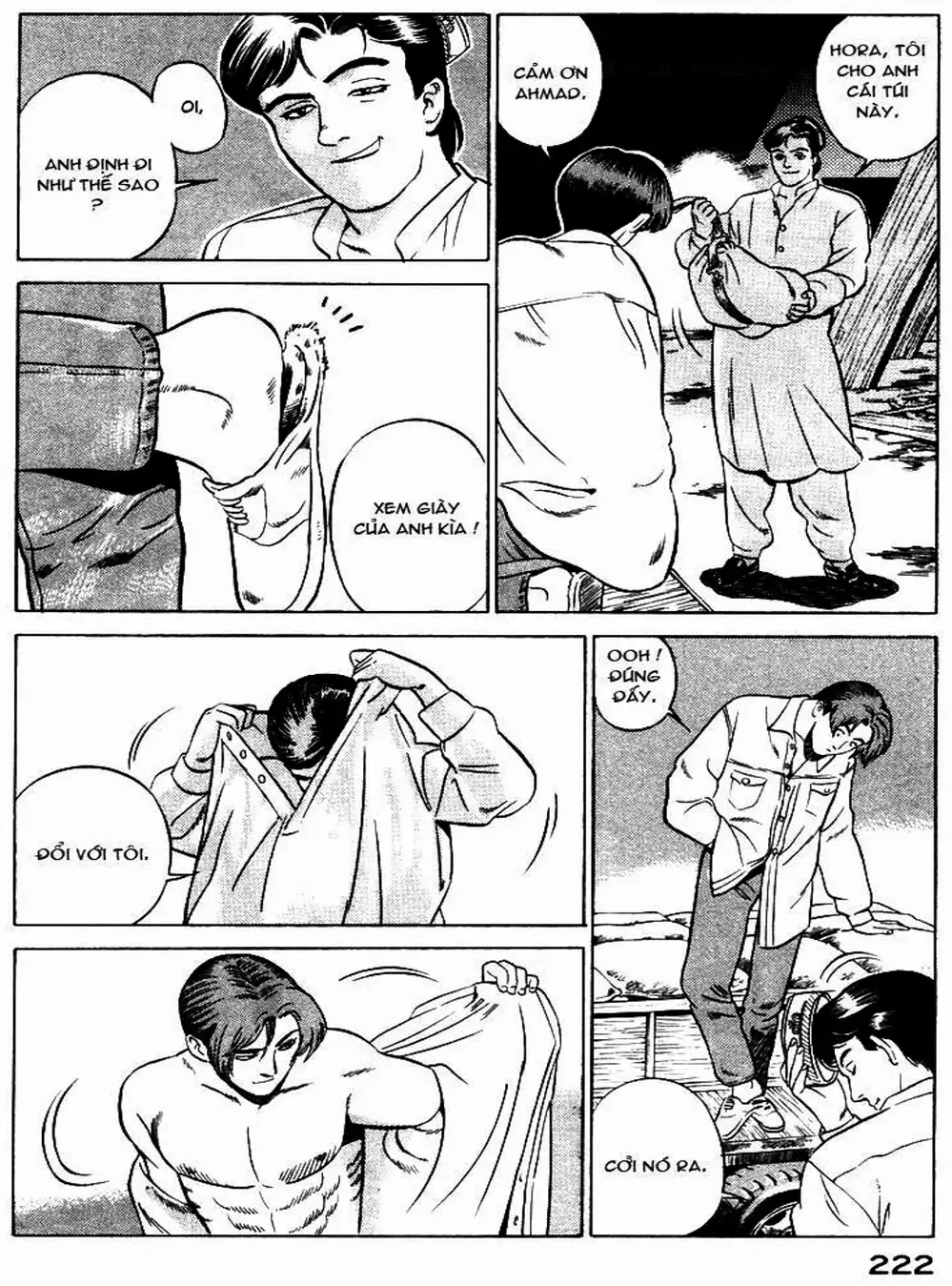 Chapter 12 - Image 5