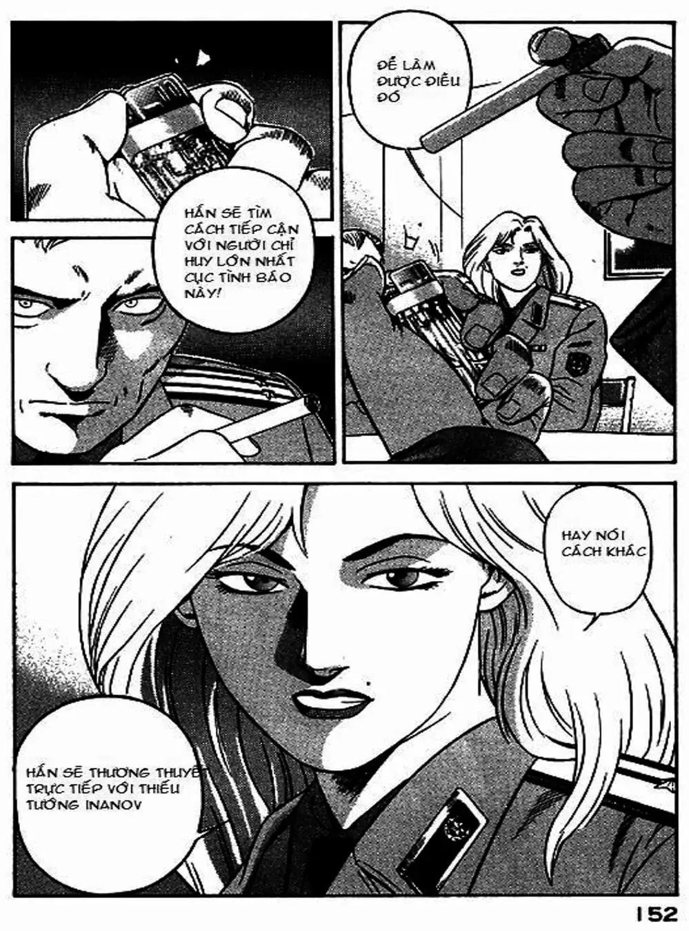 Chapter 52 - Image 20
