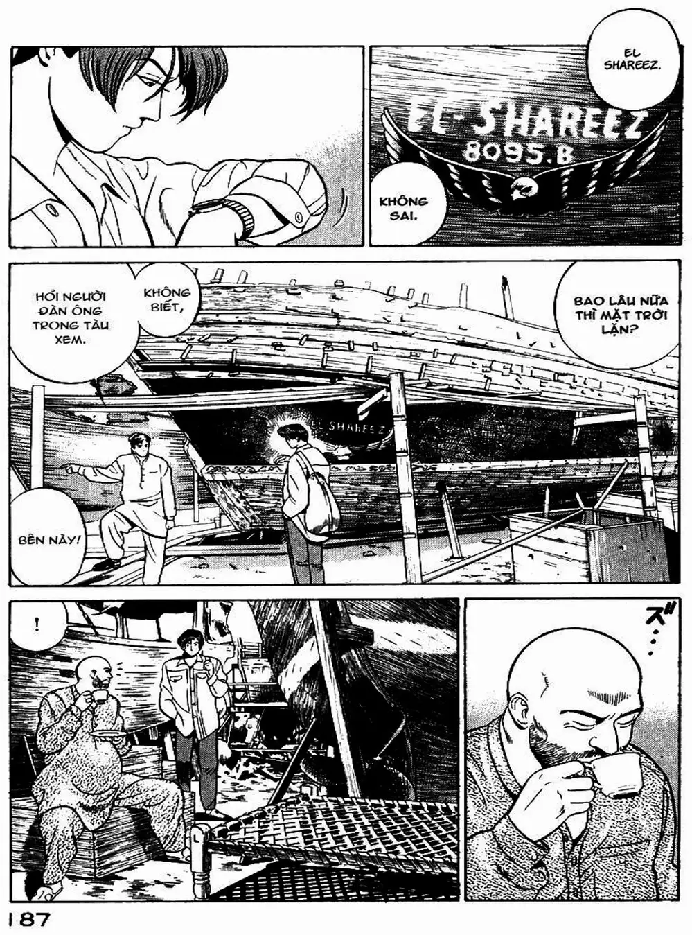 Chapter 10 - Image 11