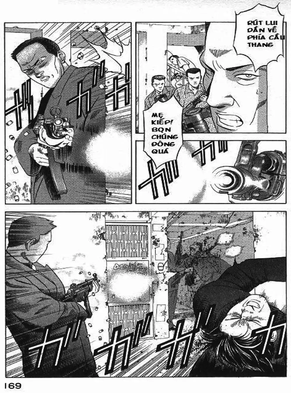 Chapter 76 - Image 13