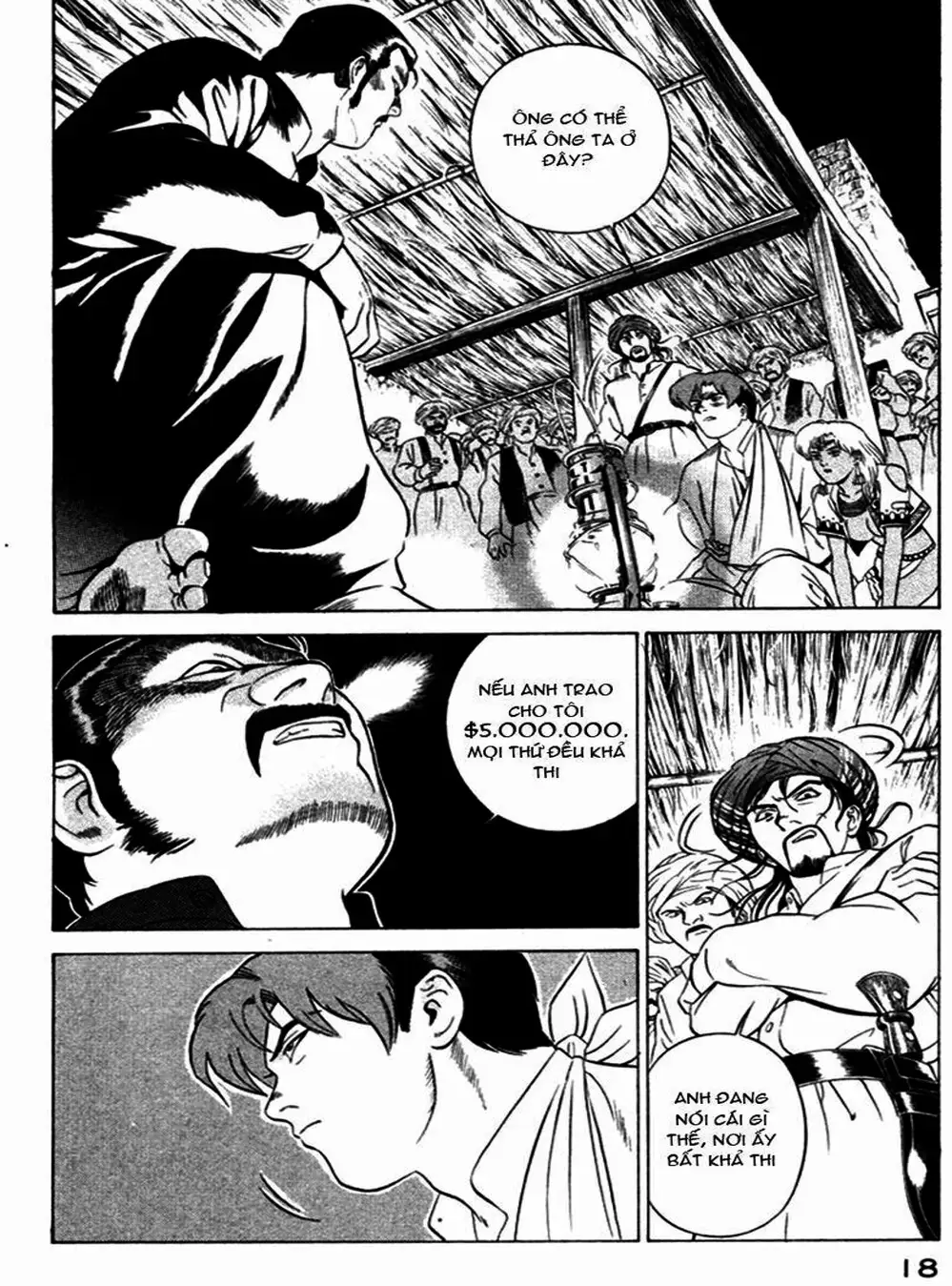 Chapter 25 - Image 10