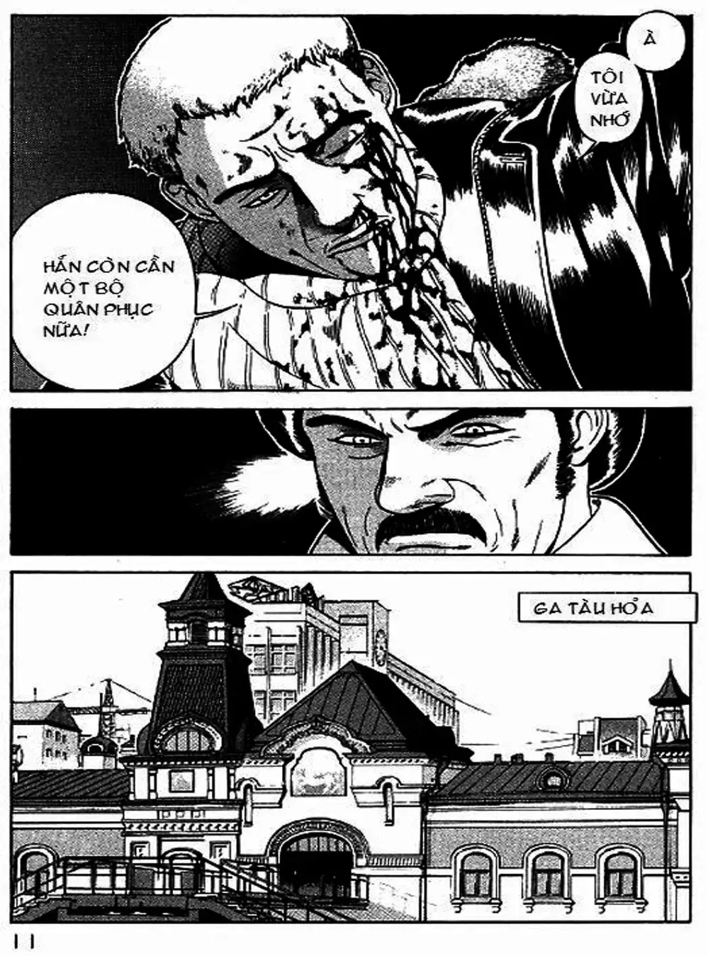 Chapter 45 - Image 18