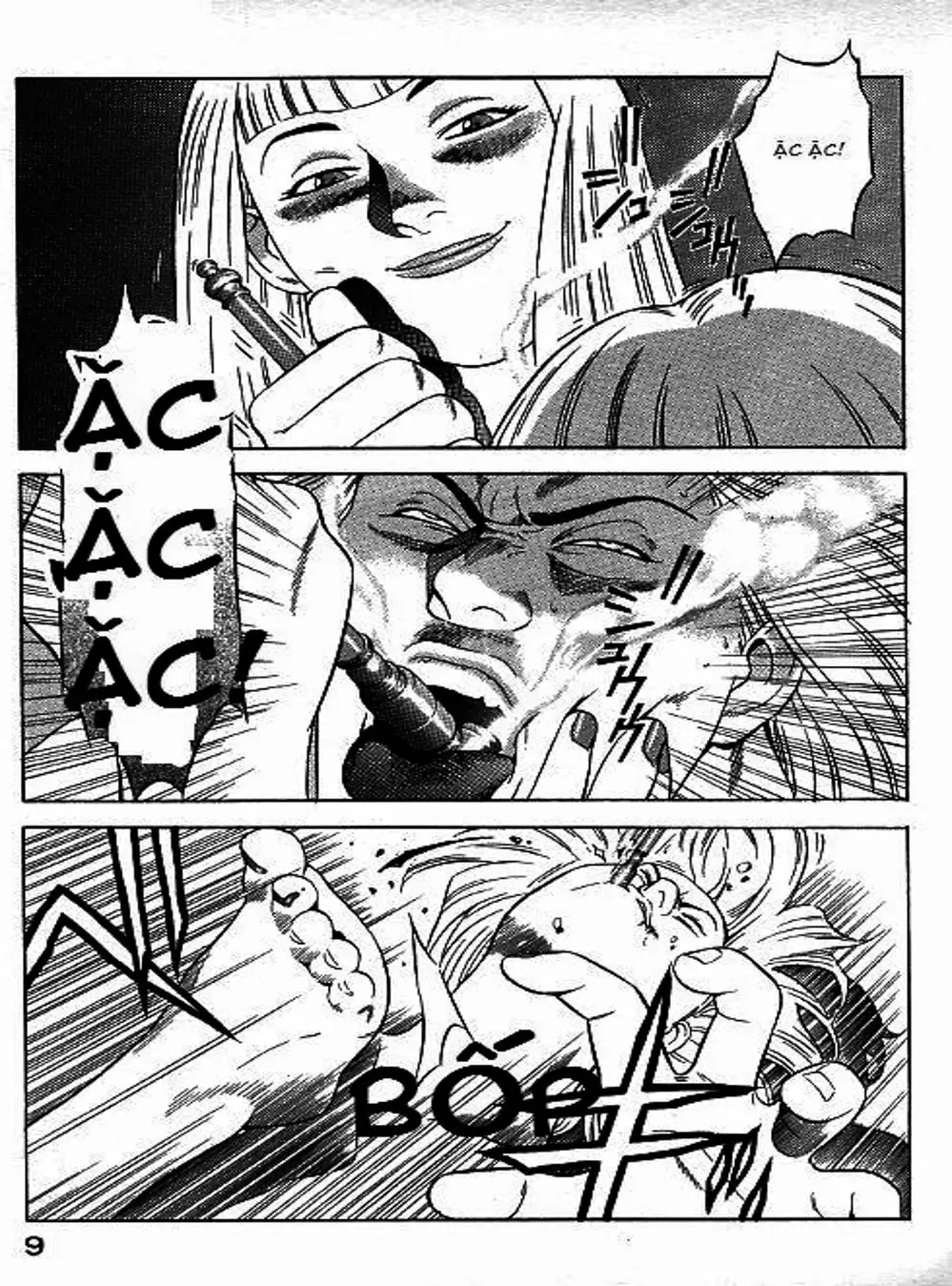 Chapter 68 - Image 12