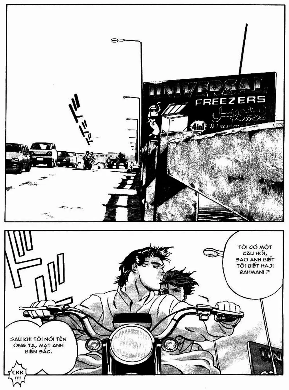 Chapter 7 - Image 17