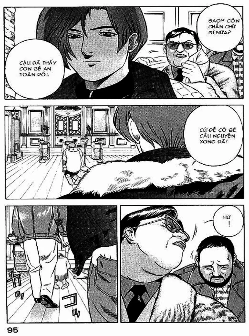 Chapter 61 - Image 4