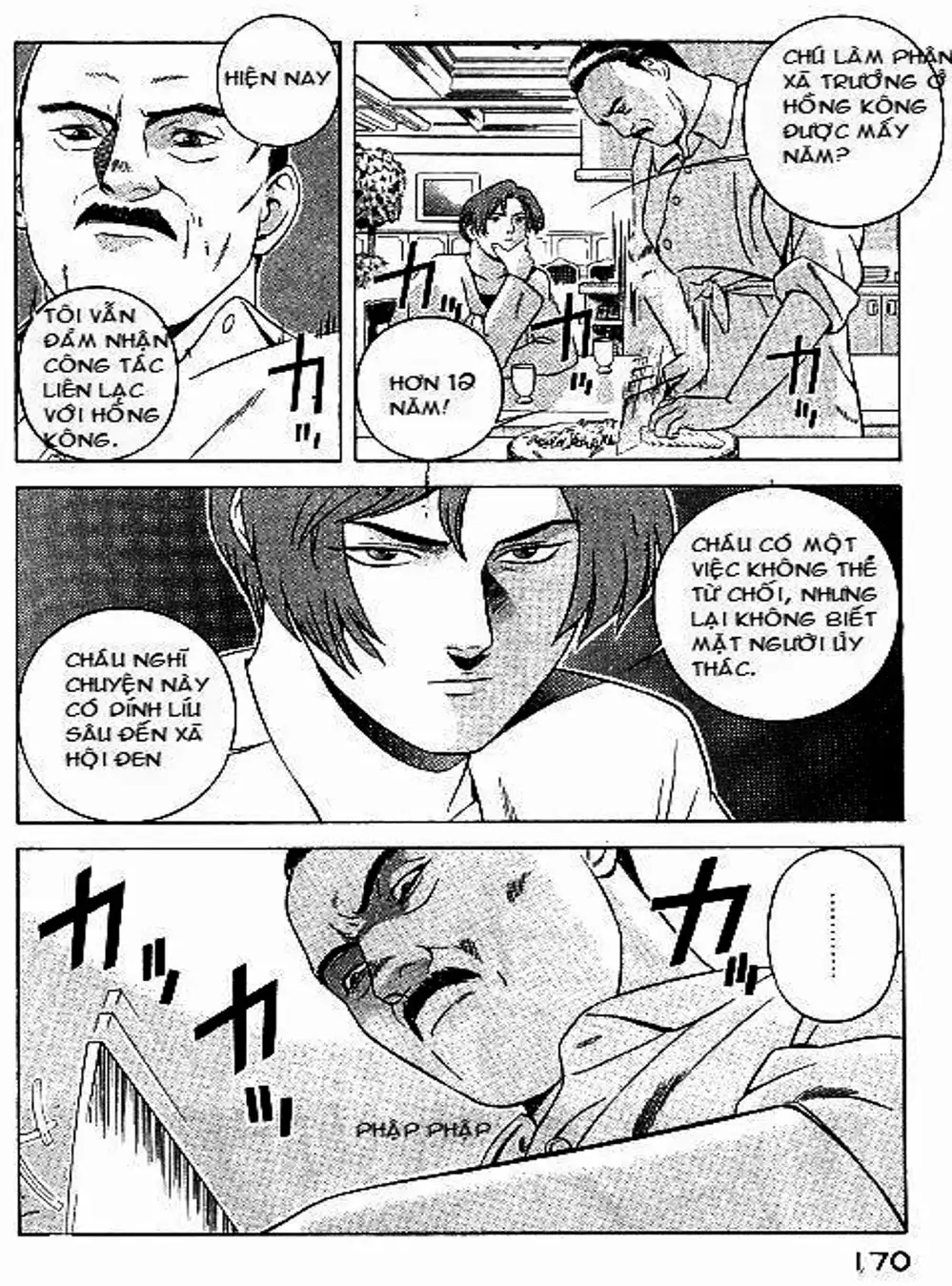 Chapter 64 - Image 18