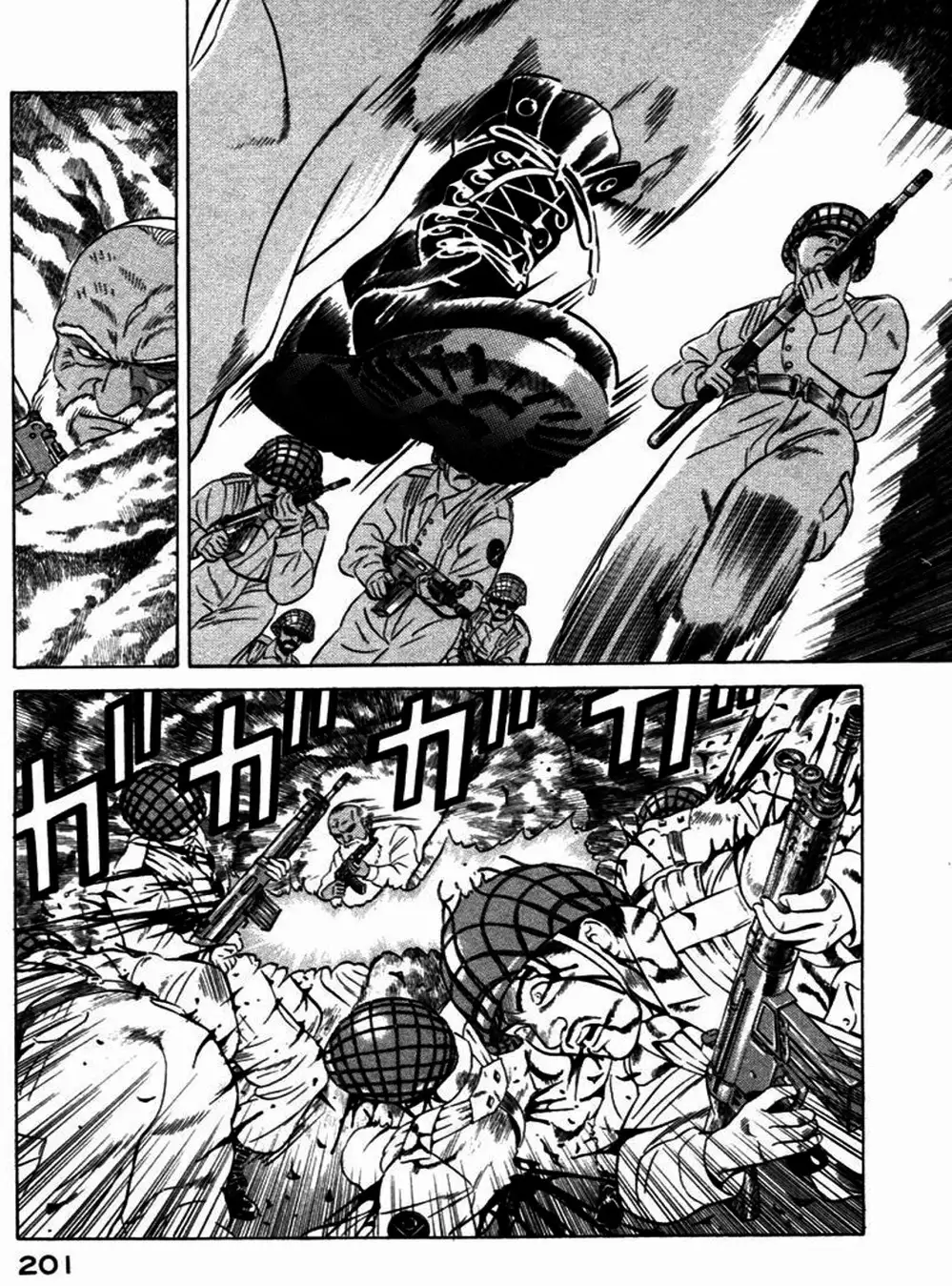 Chapter 34 - Image 13