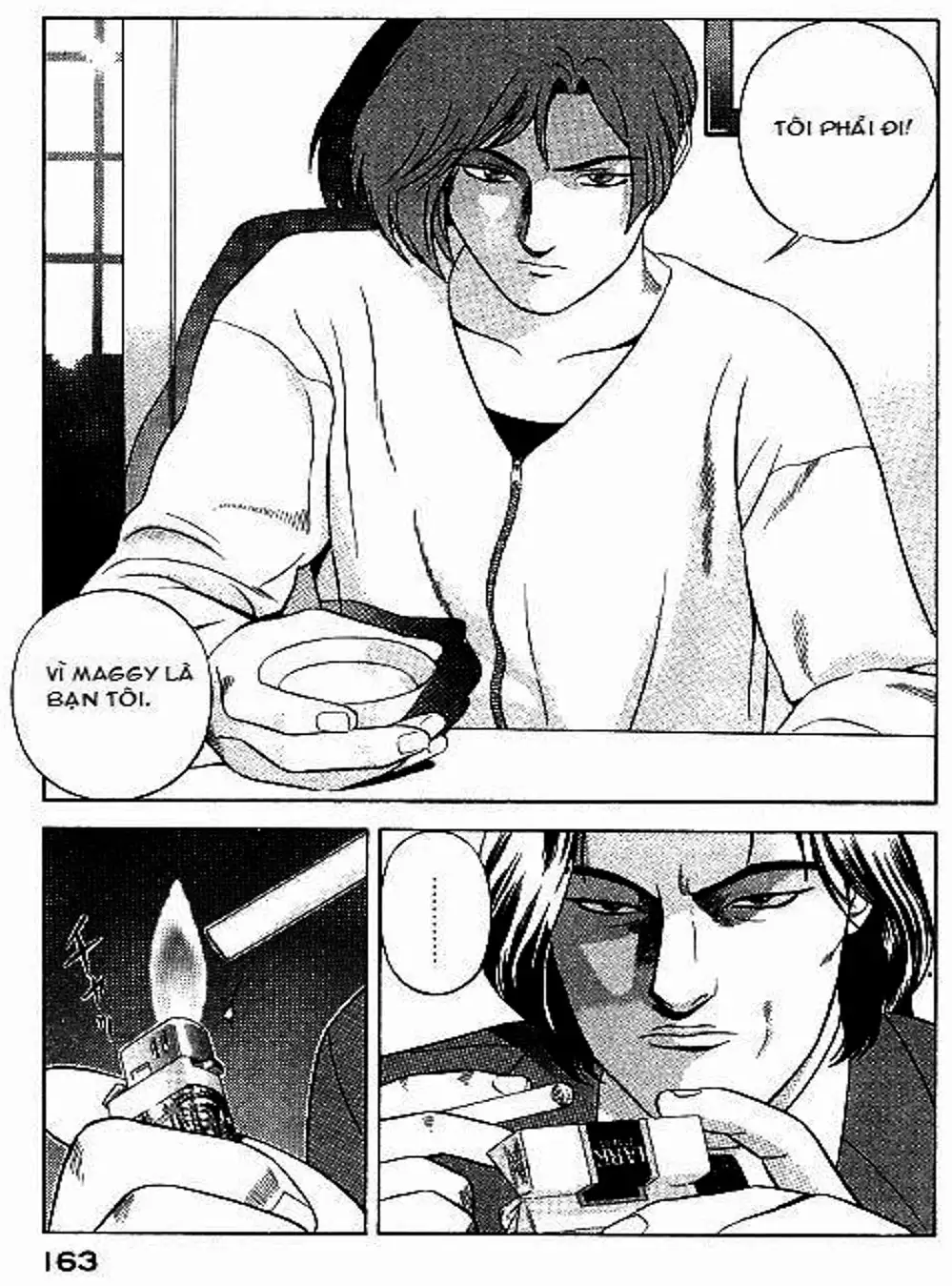 Chapter 67 - Image 1