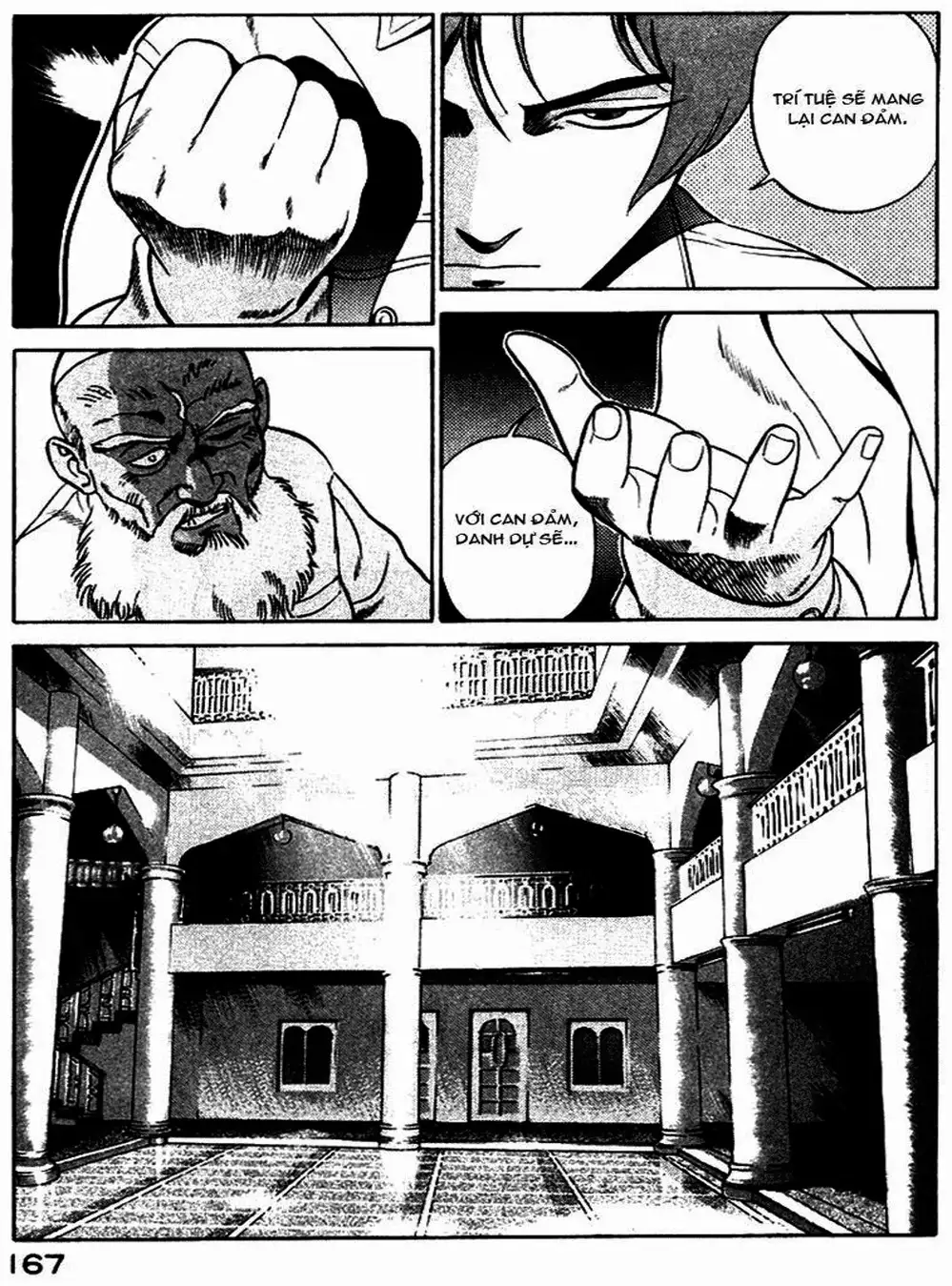 Chapter 9 - Image 11