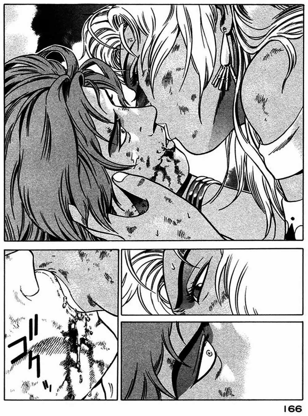 Chapter 21 - Image 6