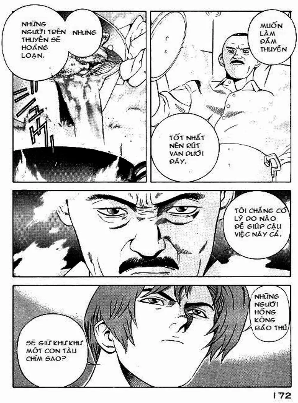 Chapter 67 - Image 10