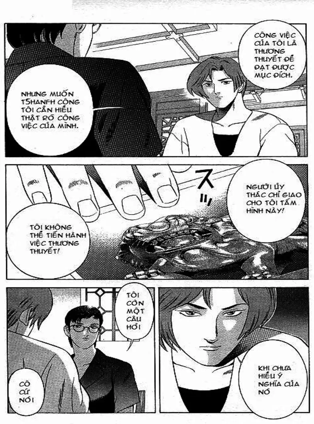 Chapter 69 - Image 15