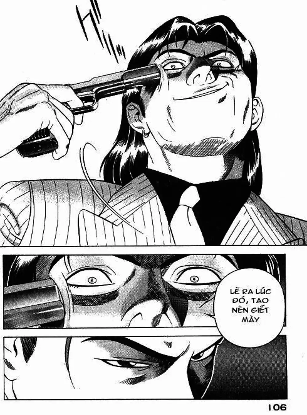 Chapter 42 - Image 3
