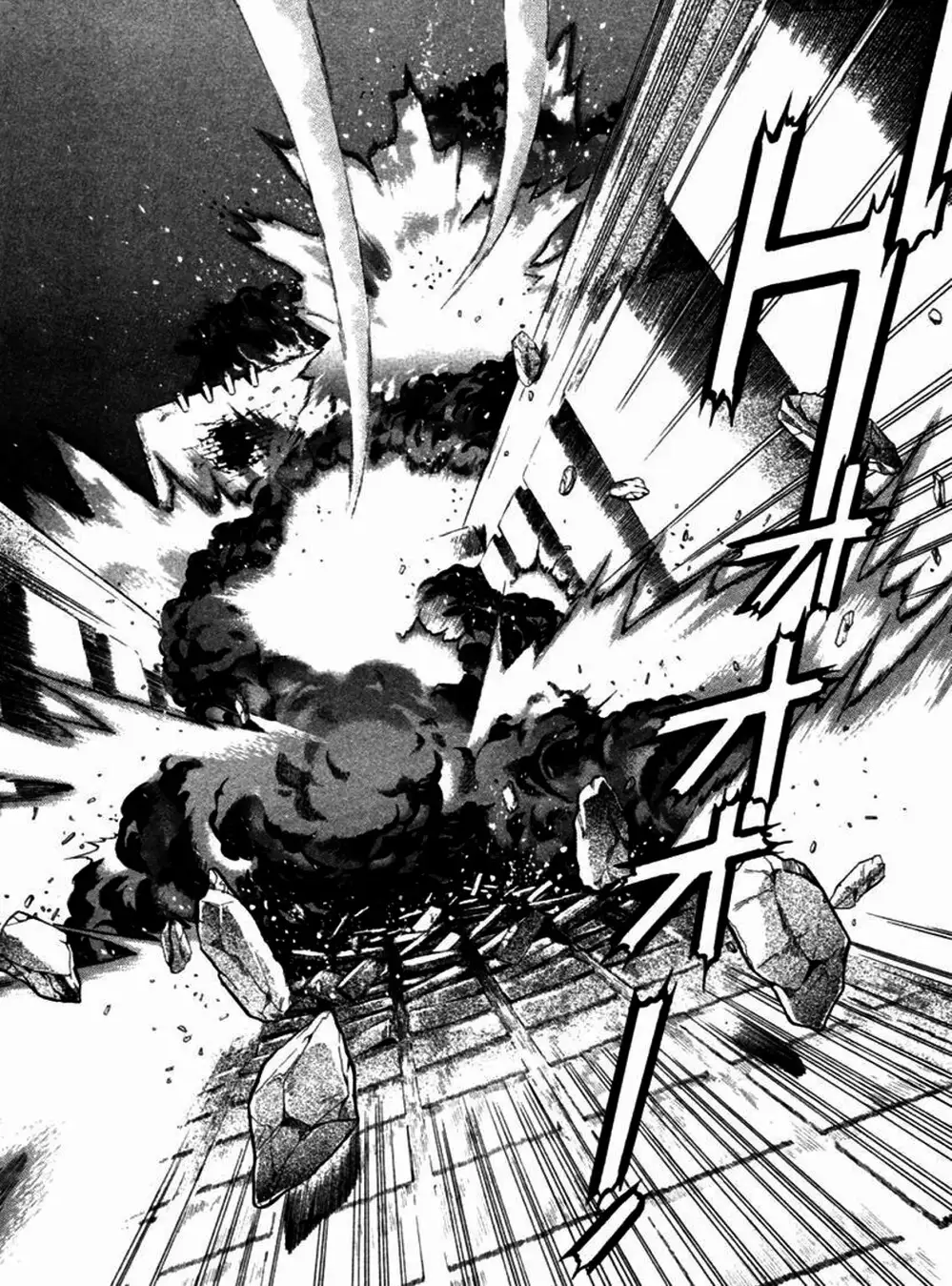 Chapter 27 - Image 6