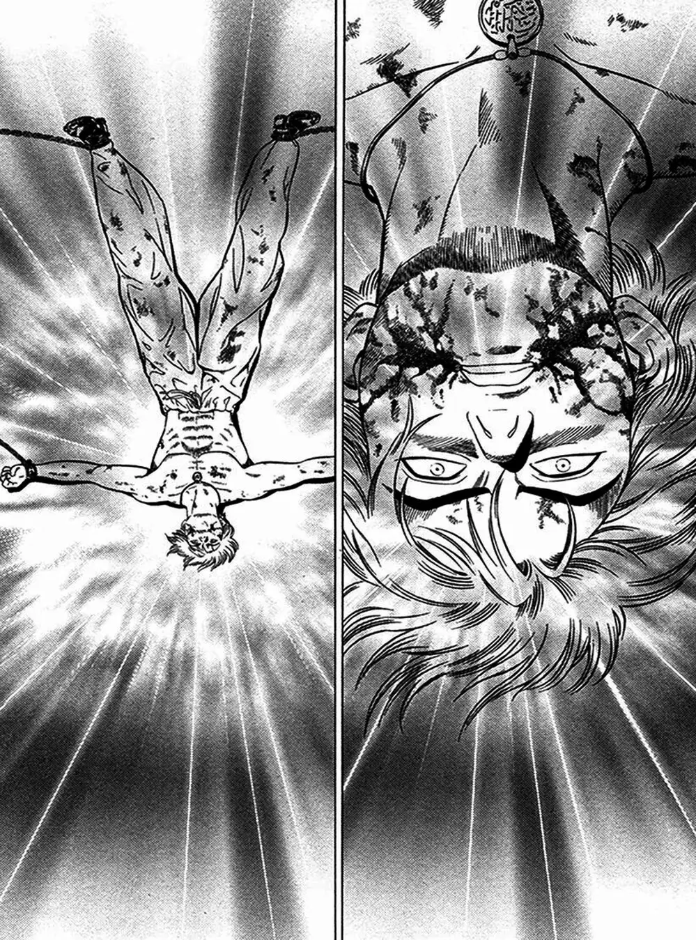Chapter 20 - Image 13