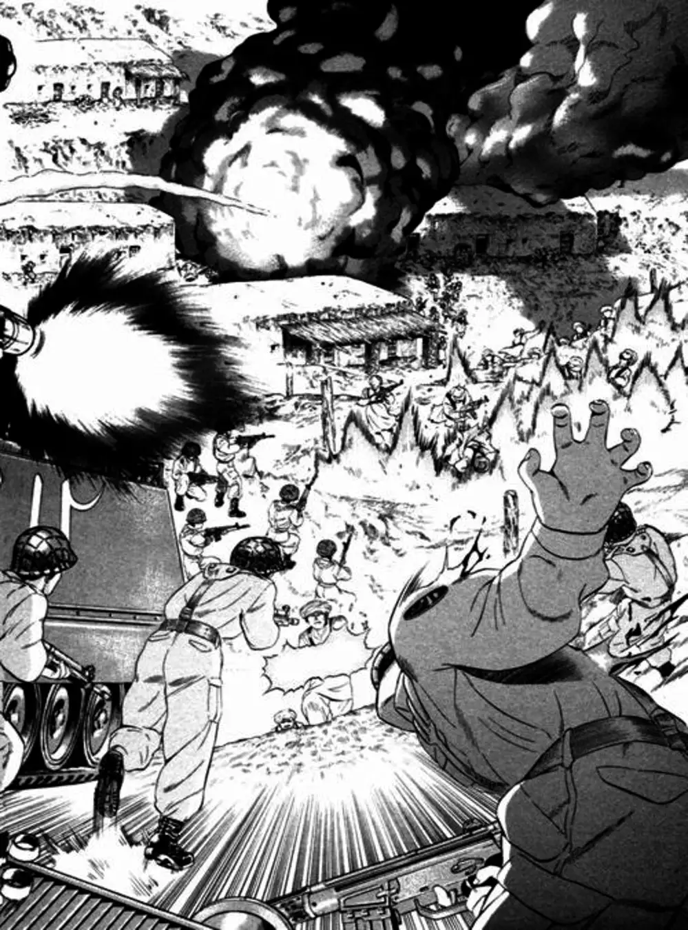 Chapter 33 - Image 19