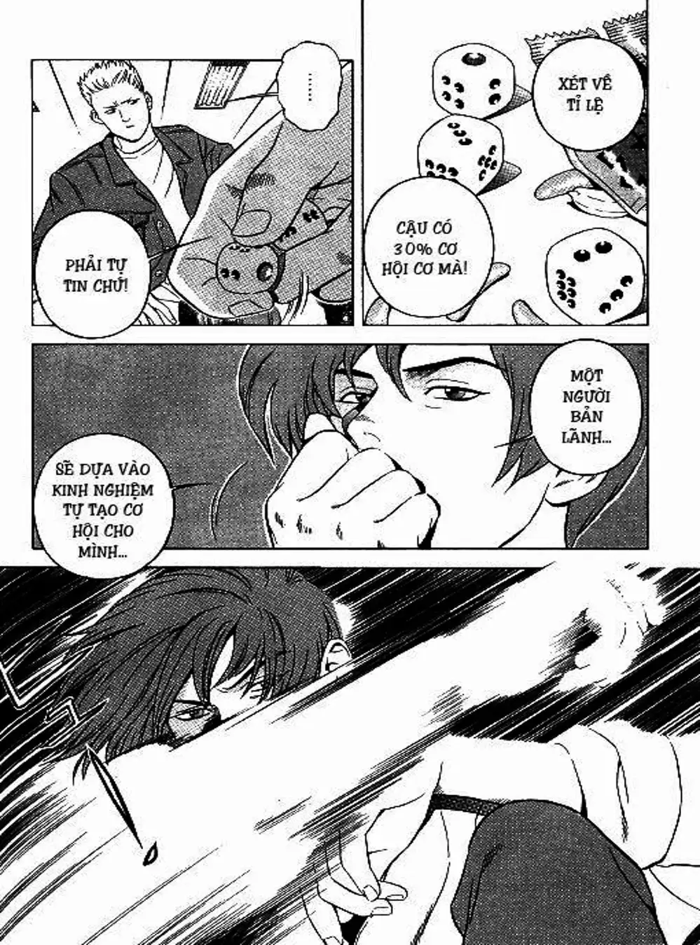 Chapter 66 - Image 6