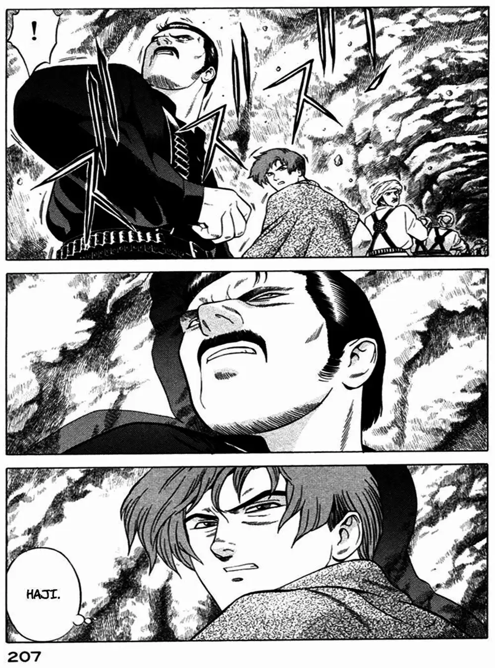 Chapter 34 - Image 19