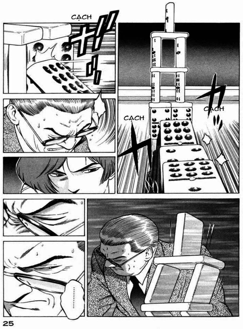 Chapter 38 - Image 1