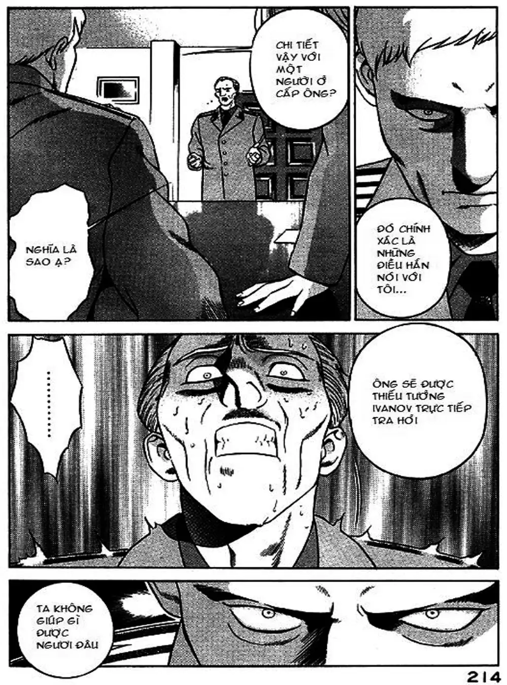Chapter 56 - Image 2