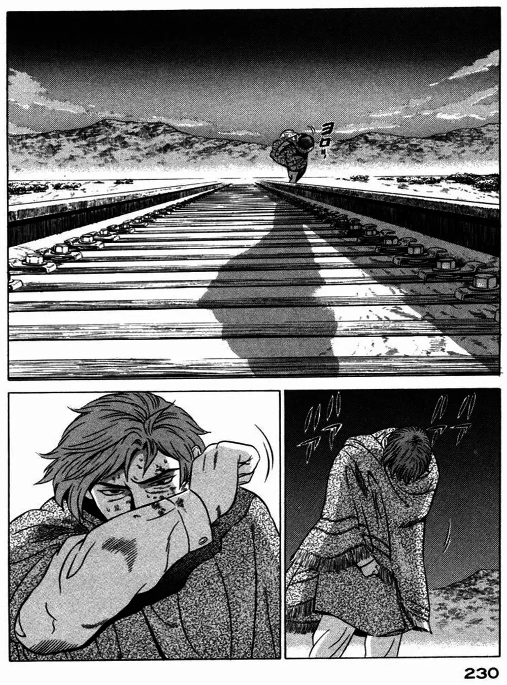 Chapter 36 - Image 3