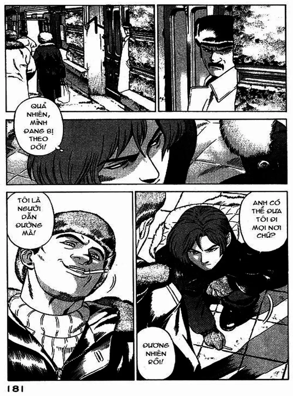 Chapter 43 - Image 11