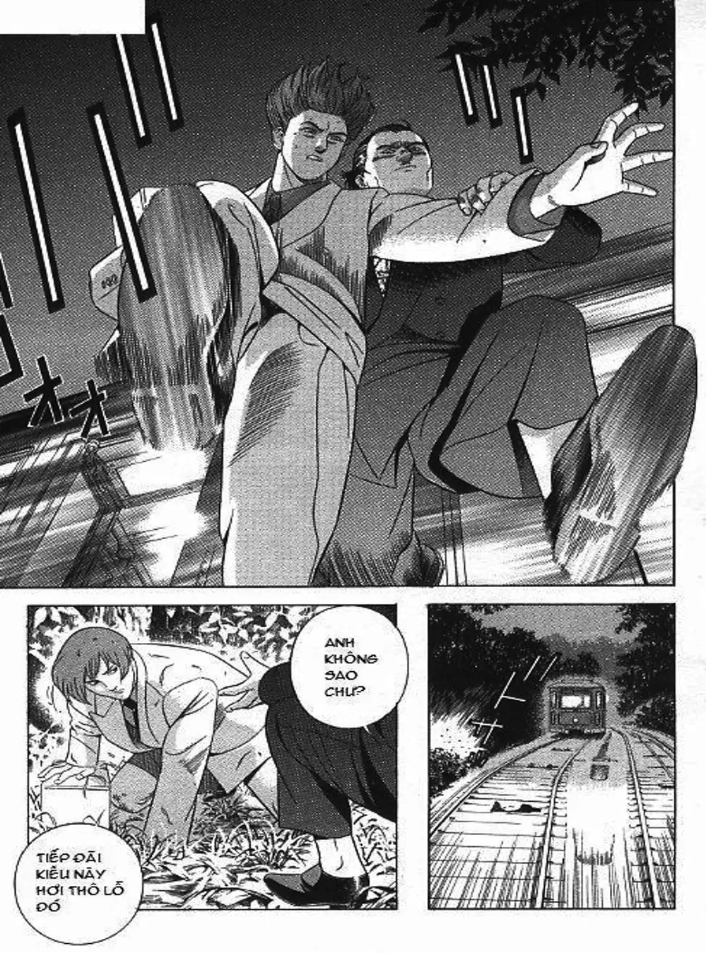 Chapter 80 - Image 6