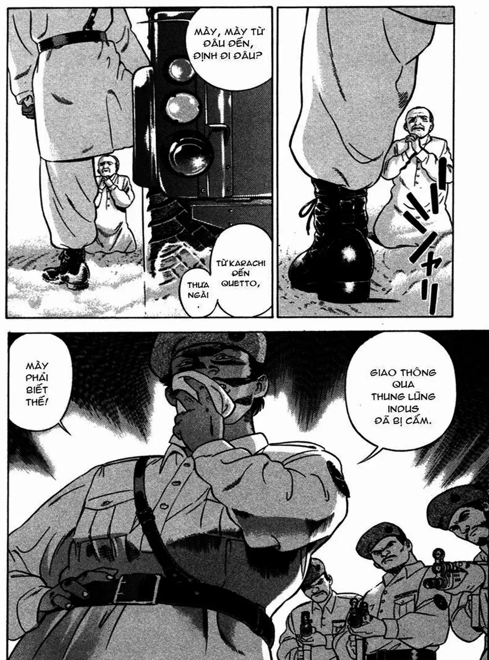 Chapter 14 - Image 8