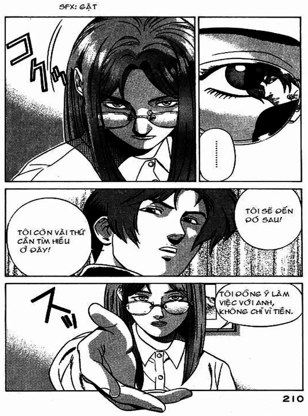 Chapter 44 - Image 20