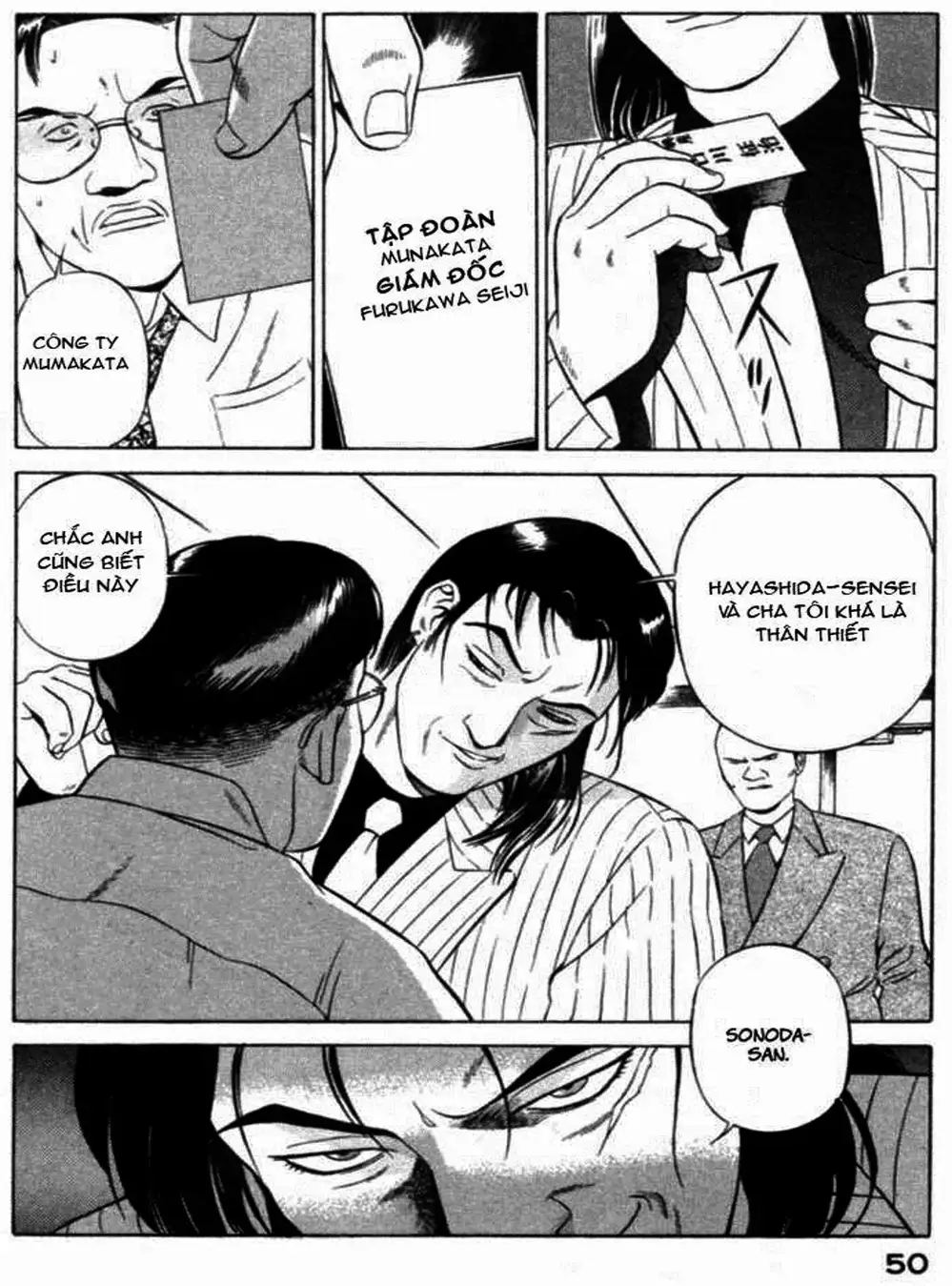 Chapter 39 - Image 6