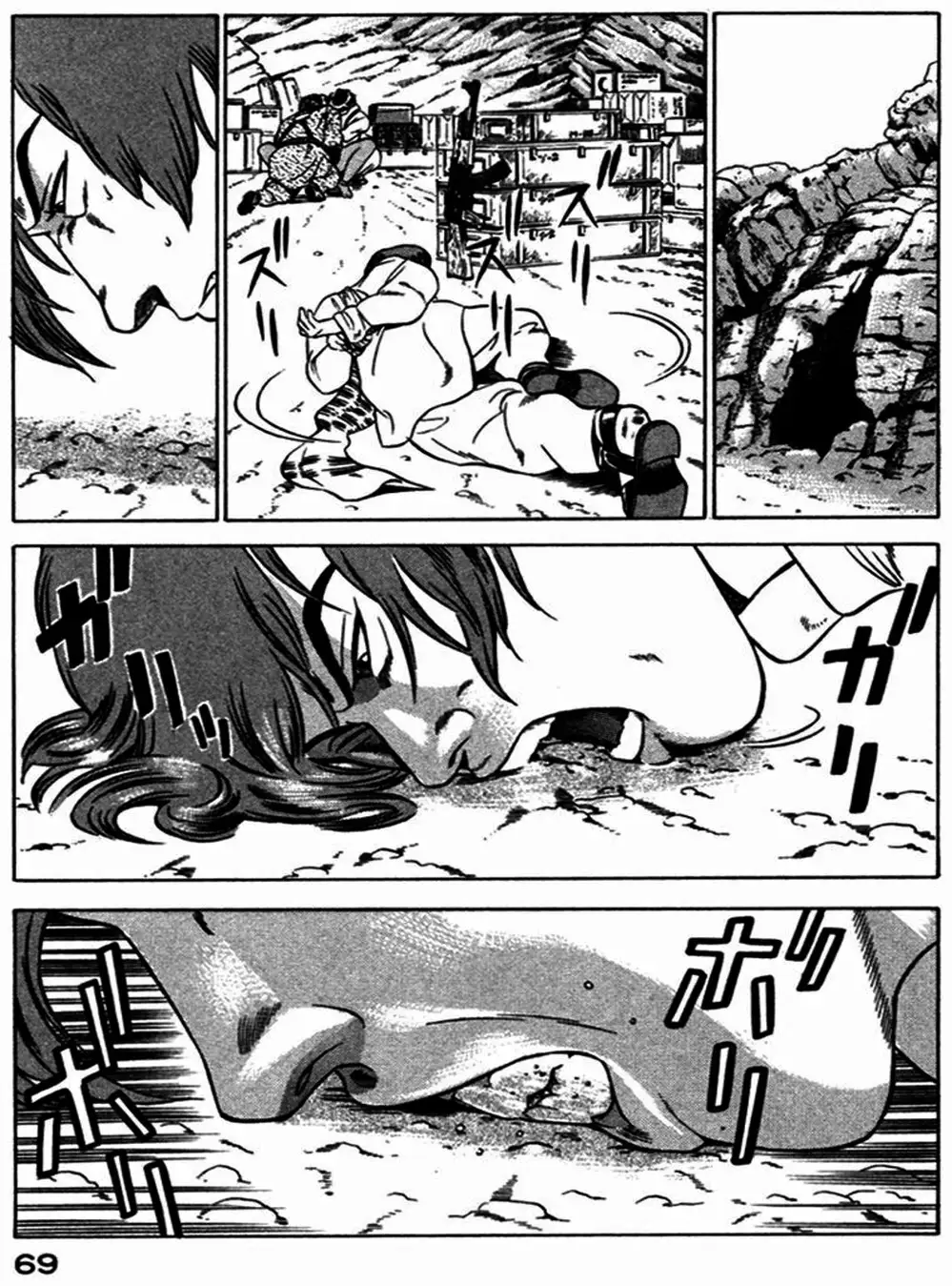 Chapter 16 - Image 9