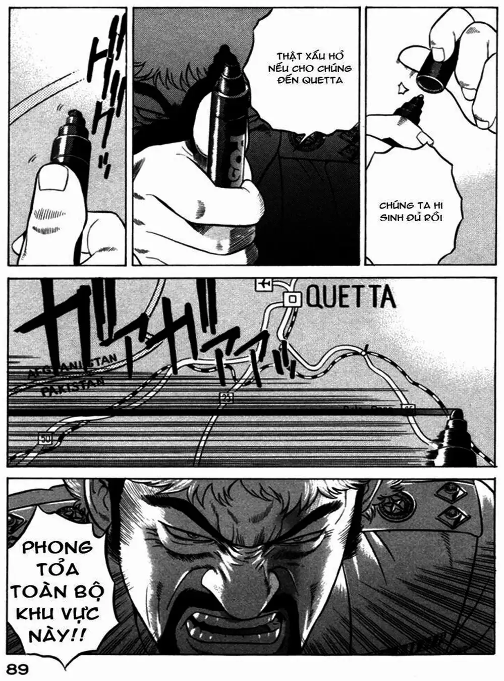 Chapter 29 - Image 1