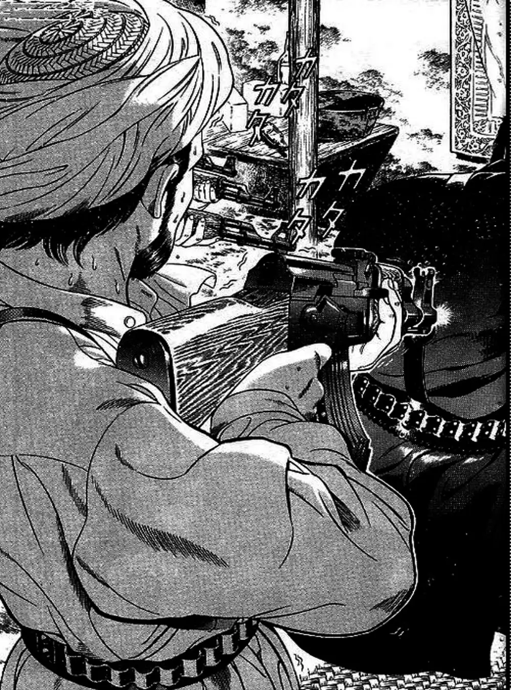 Chapter 23 - Image 2