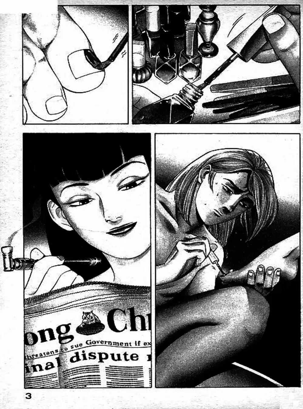 Chapter 68 - Image 6