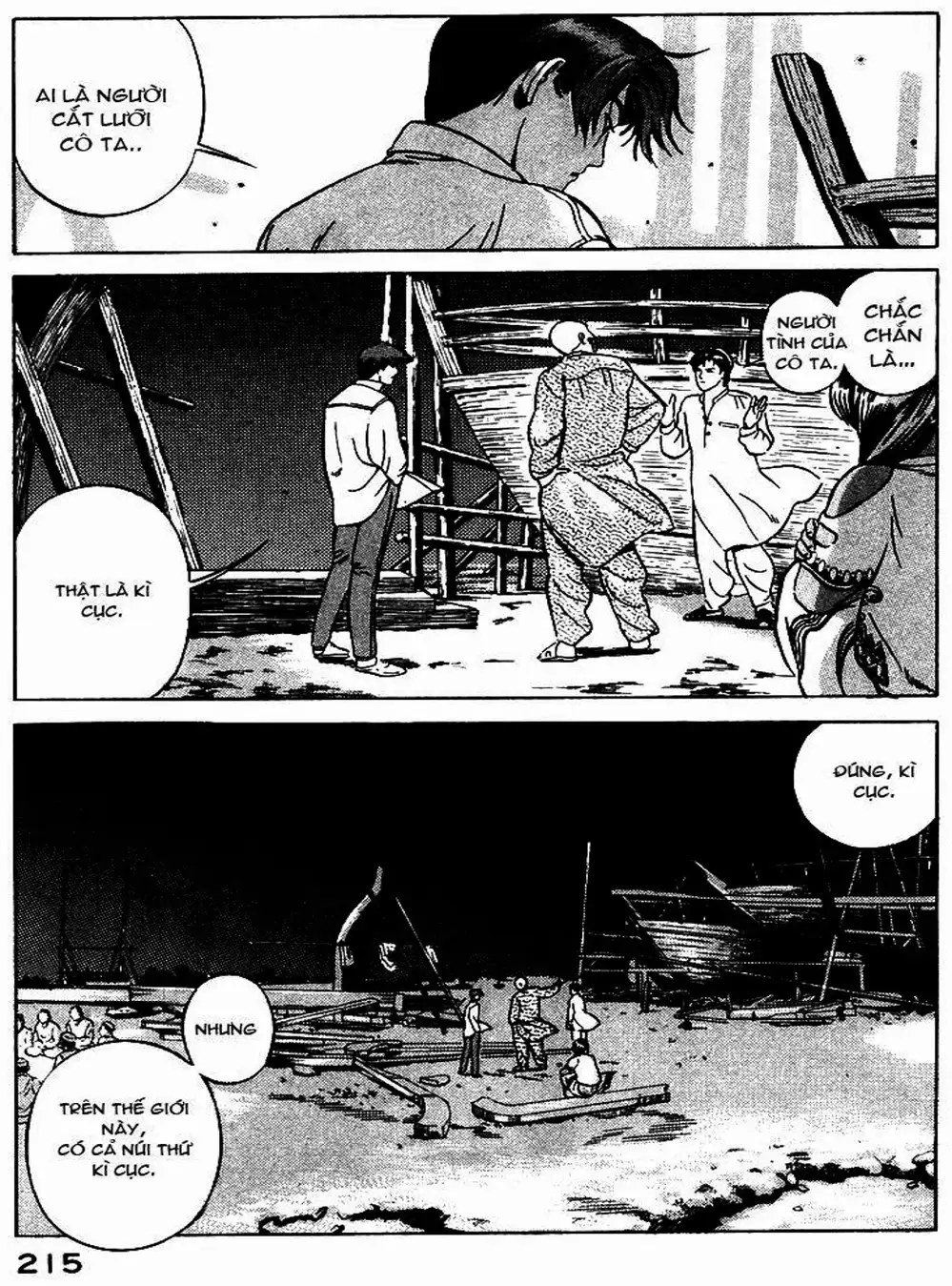 Chapter 11 - Image 18