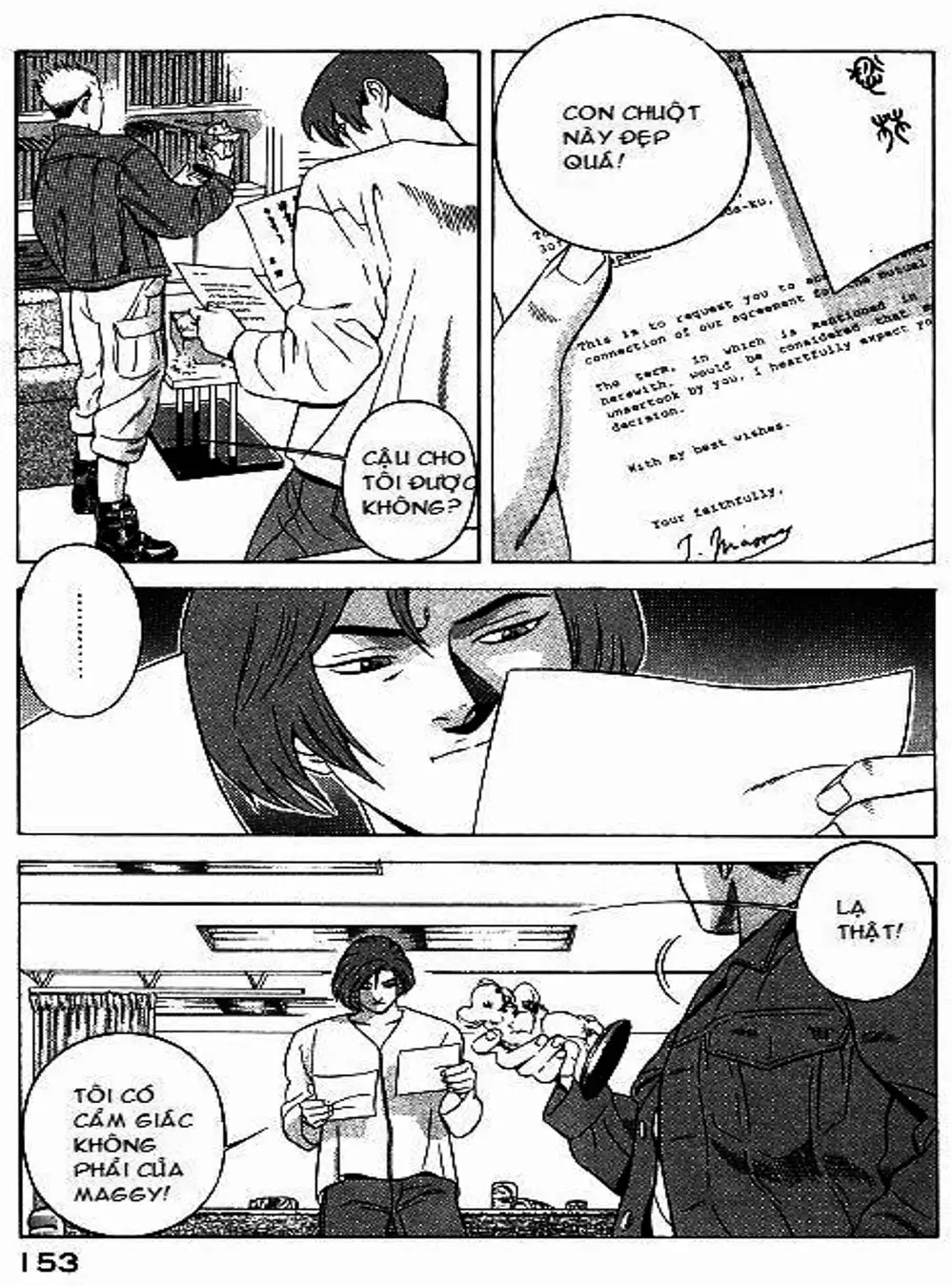 Chapter 66 - Image 11