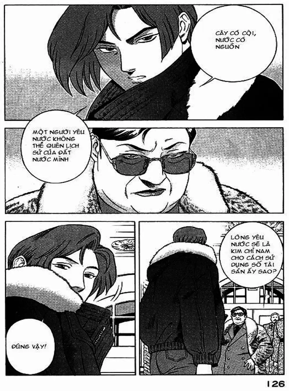 Chapter 62 - Image 15