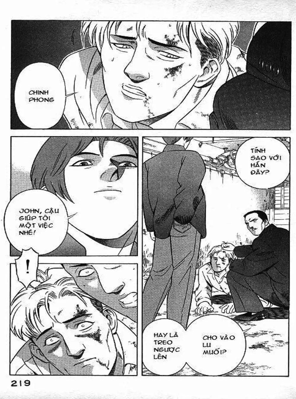 Chapter 79 - Image 4