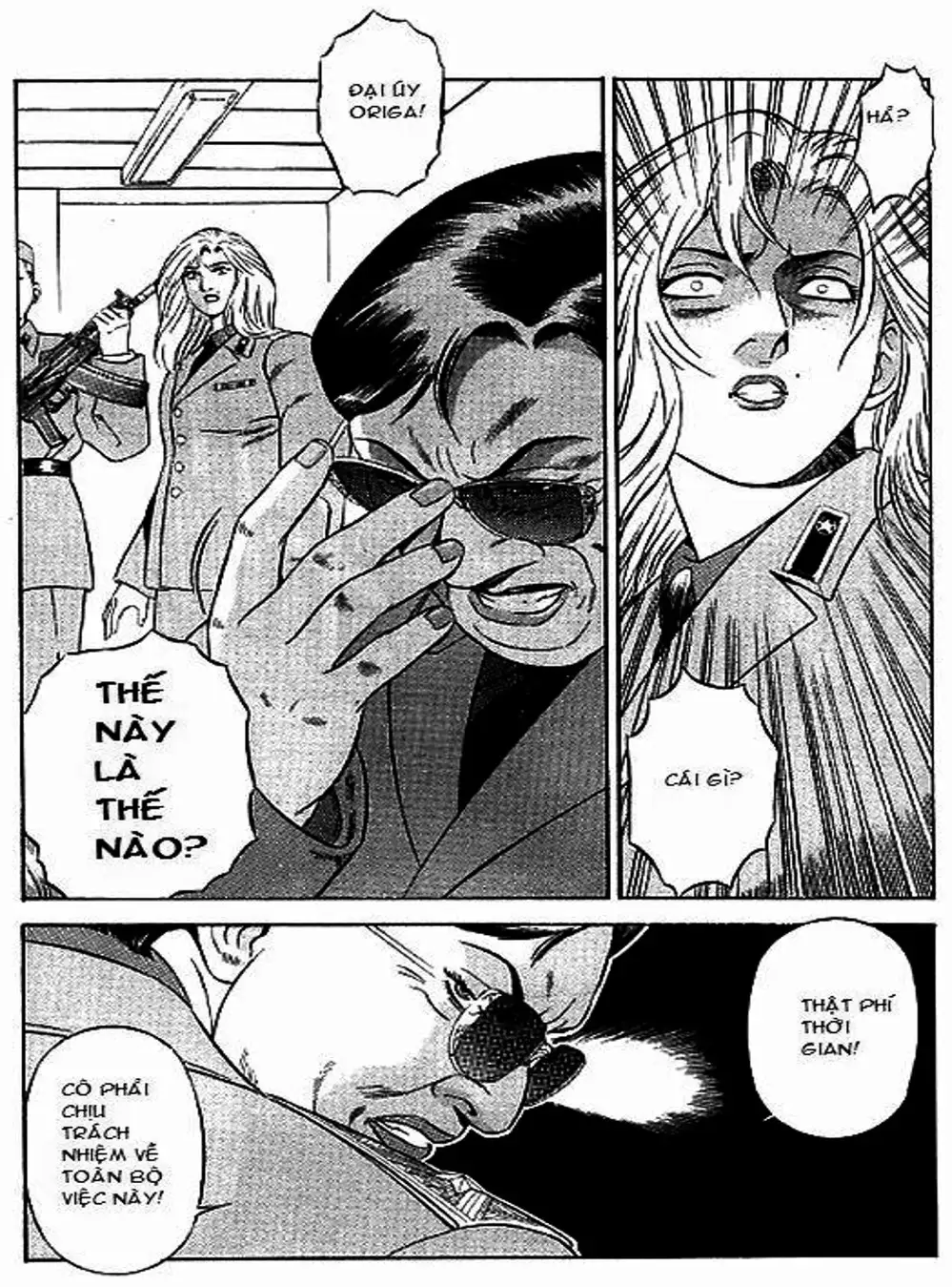 Chapter 60 - Image 10