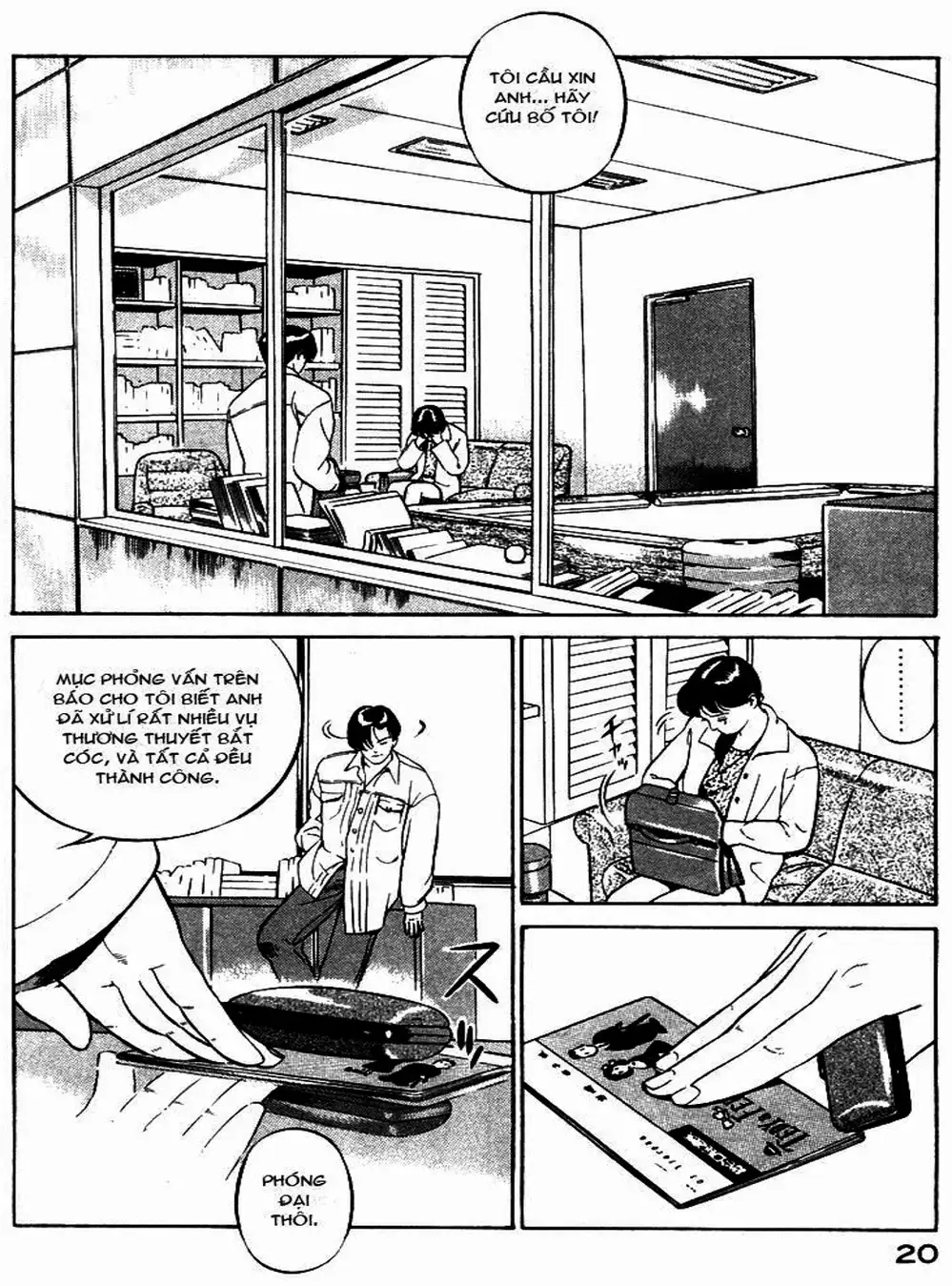 Chapter 2 - Image 2