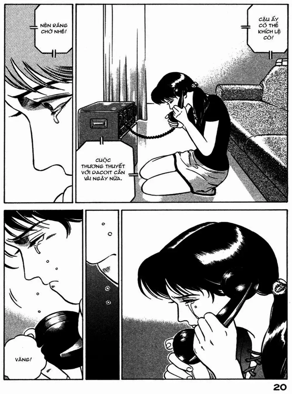 Chapter 13 - Image 20