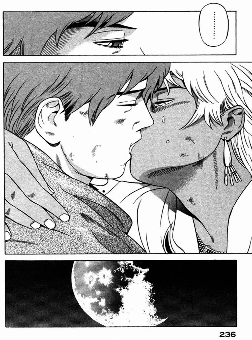 Chapter 36 - Image 9