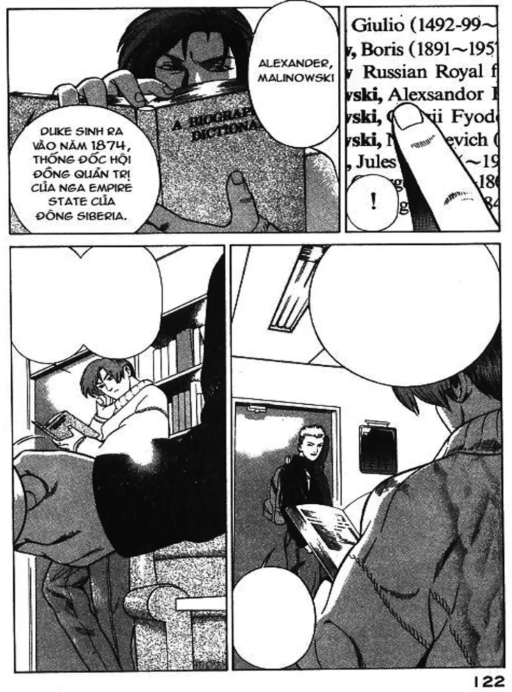 Chapter 43 - Image 2