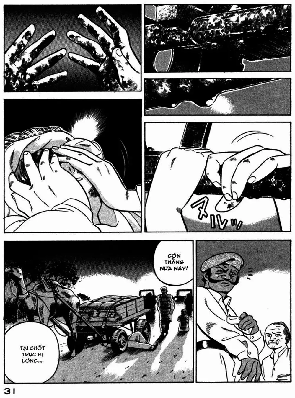 Chapter 14 - Image 11