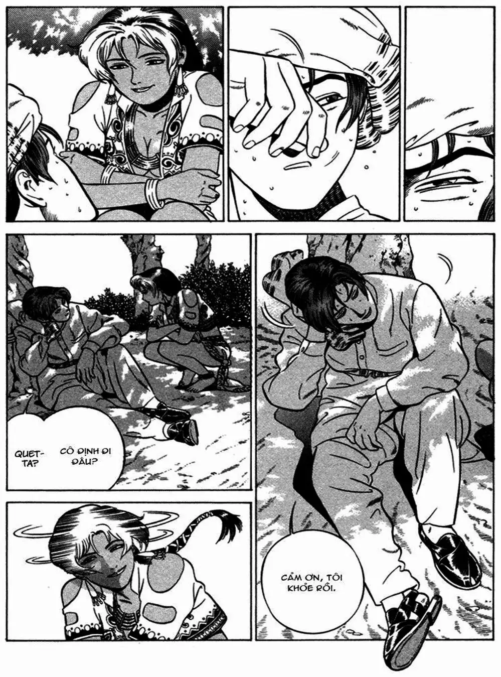 Chapter 13 - Image 14