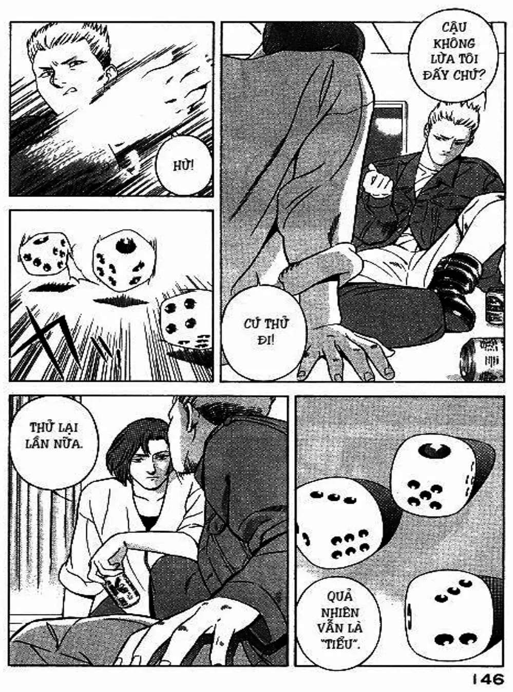 Chapter 66 - Image 4