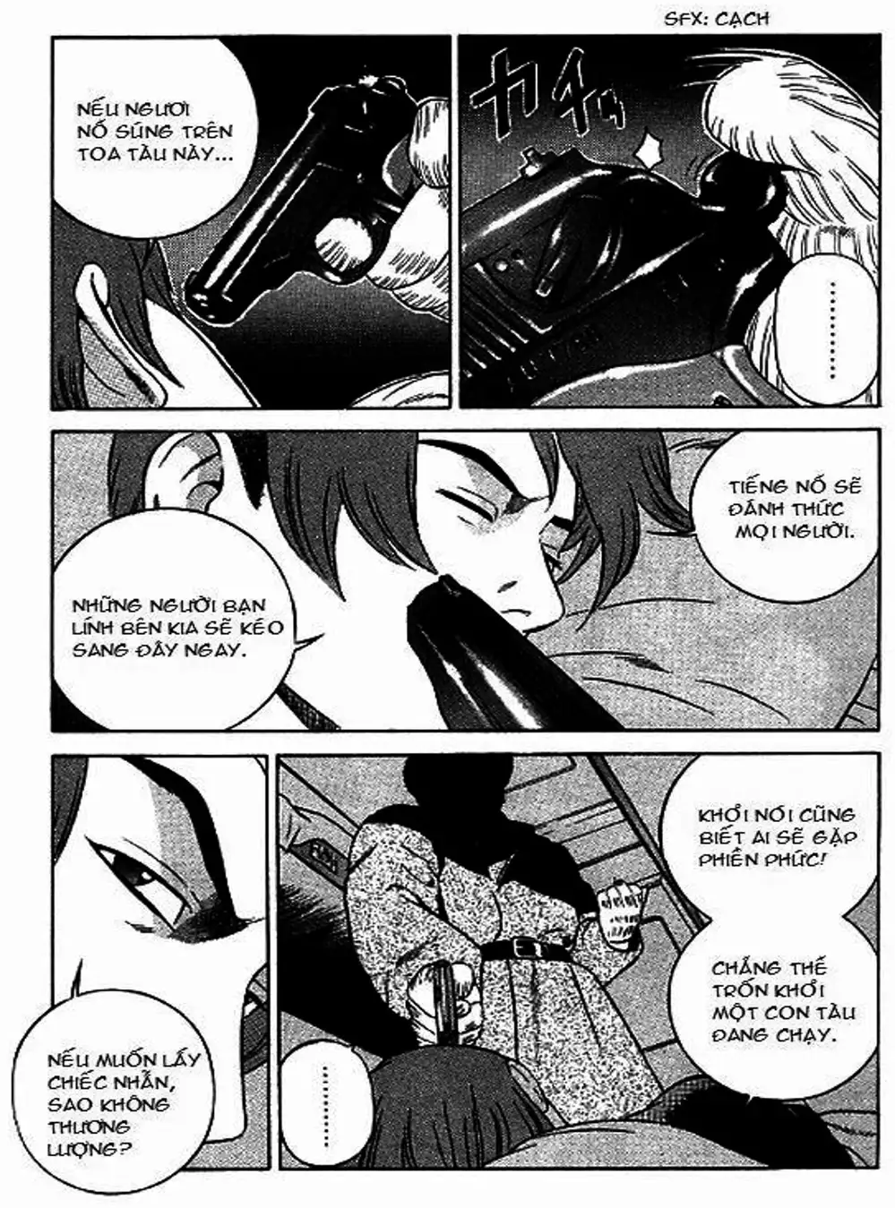 Chapter 46 - Image 14