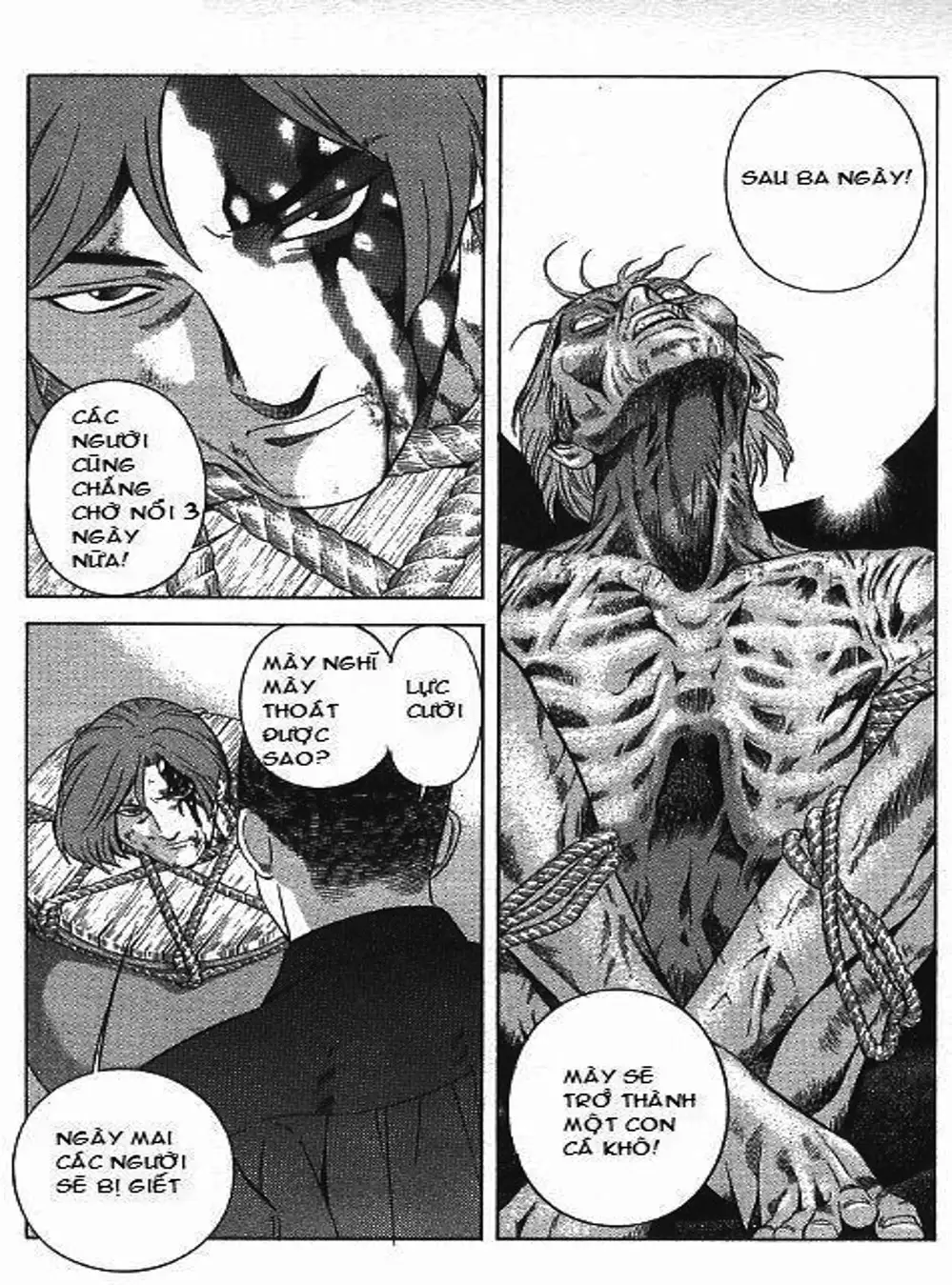 Chapter 76 - Image 1